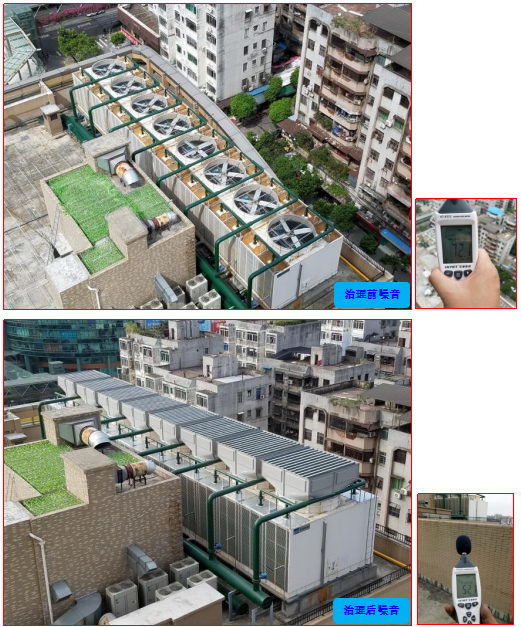 冷卻塔降噪 冷卻塔降噪